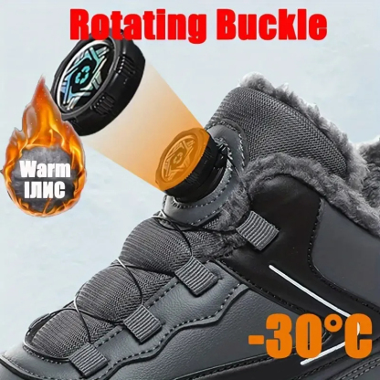 Men's Trendy Warm Winter Non-Slip Shoes Snow Boots With Rotating Buckle