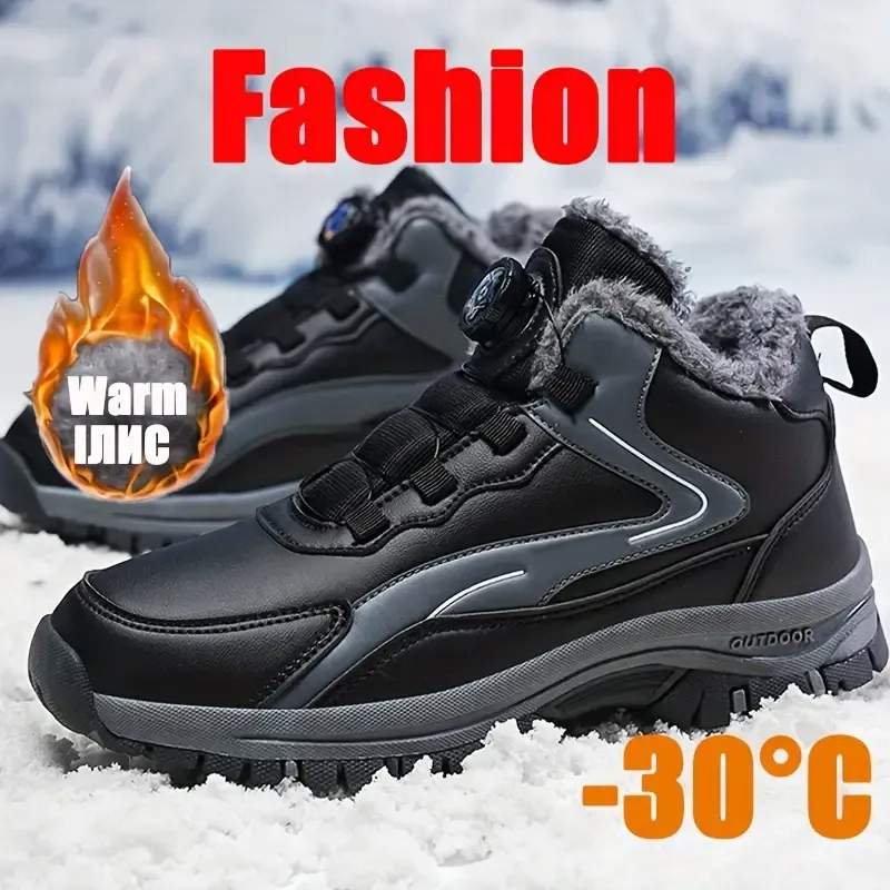 Men's Trendy Warm Winter Non-Slip Shoes Snow Boots With Rotating Buckle