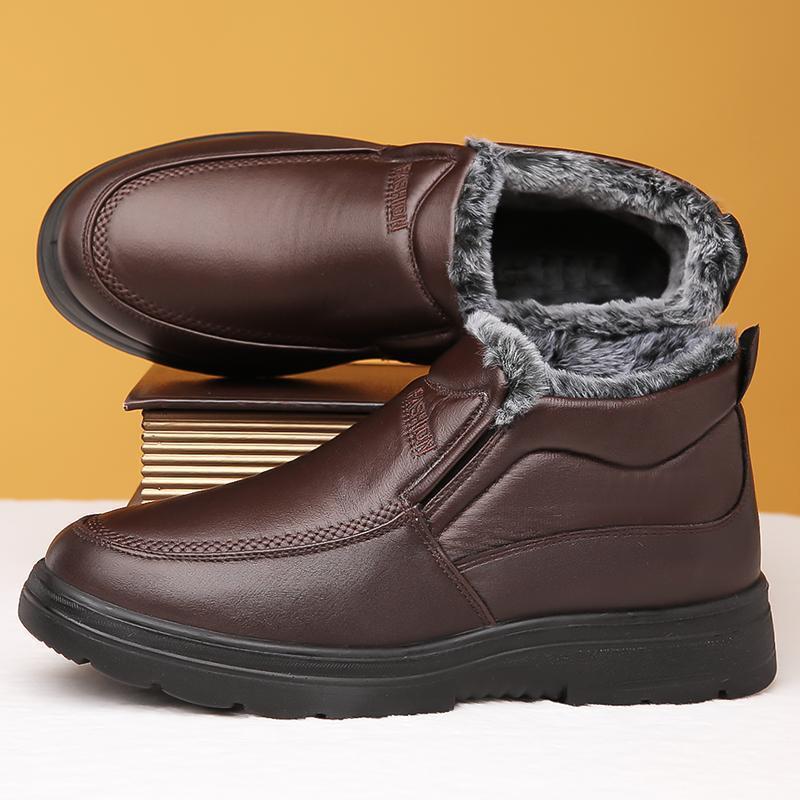 Men's Waterproof Warm Non-Slip Leather Shoes (HOT SALE !!!-50% OFF)