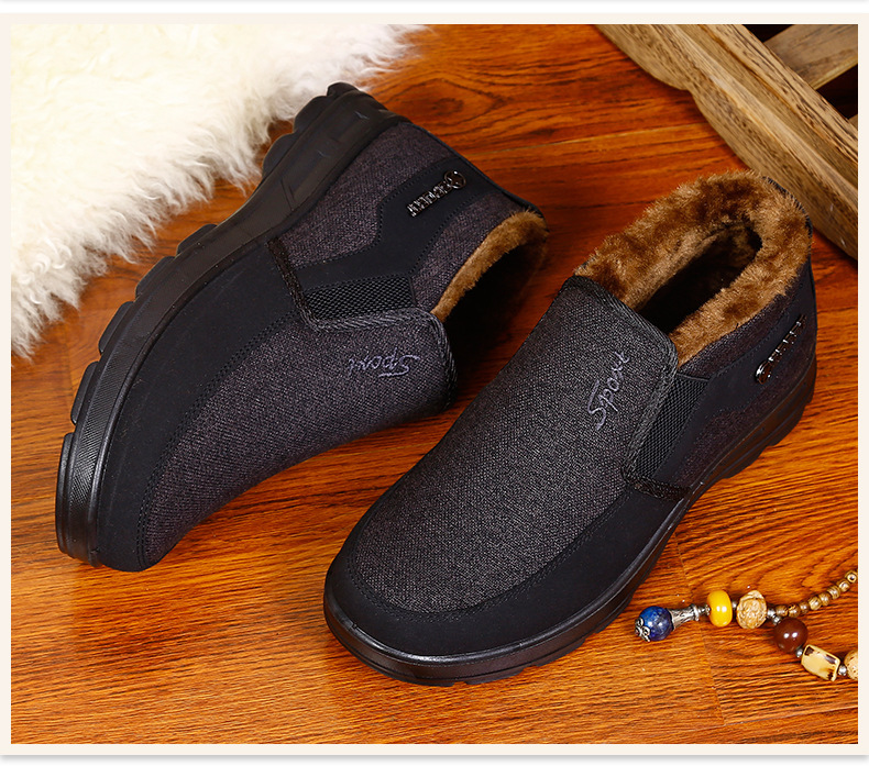 MEN'S COMFORTABLE WOOL PLUSH ORTHOPEDIC SNOWPROOF COTTON SHOES