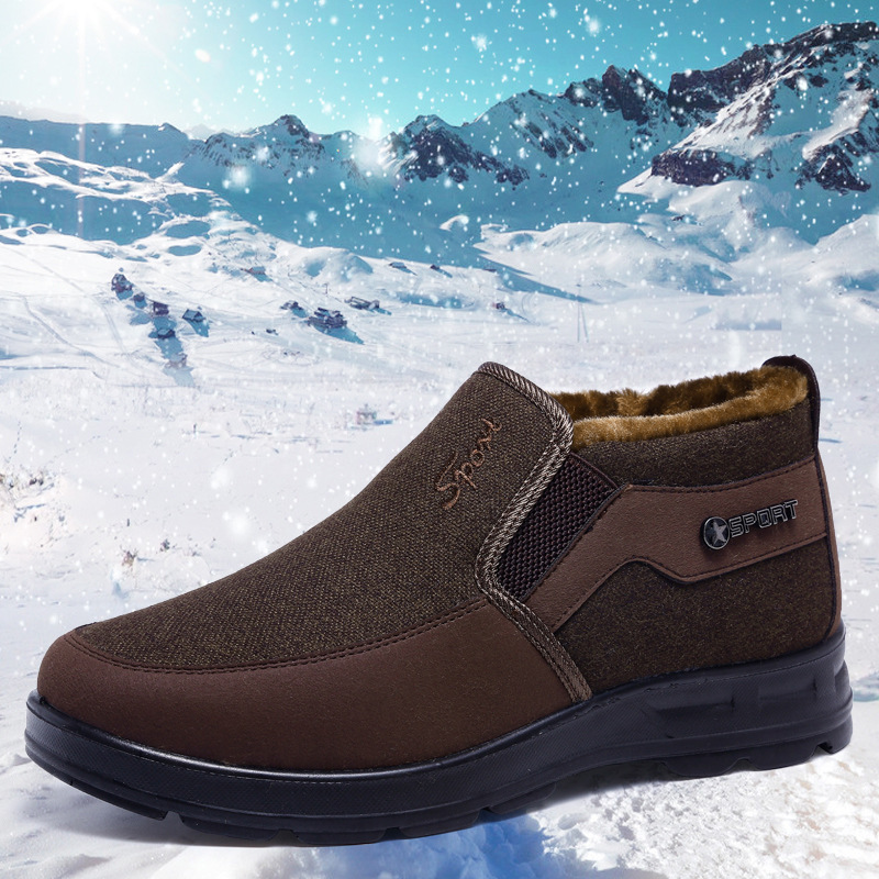 MEN'S COMFORTABLE WOOL PLUSH ORTHOPEDIC SNOWPROOF COTTON SHOES