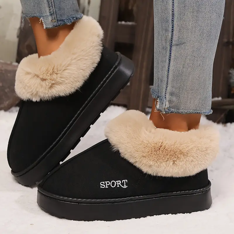 💖LAST DAY PROMOTION 56% OFF💖Women's Non-slip Mute Warm Fluffy Shoes 