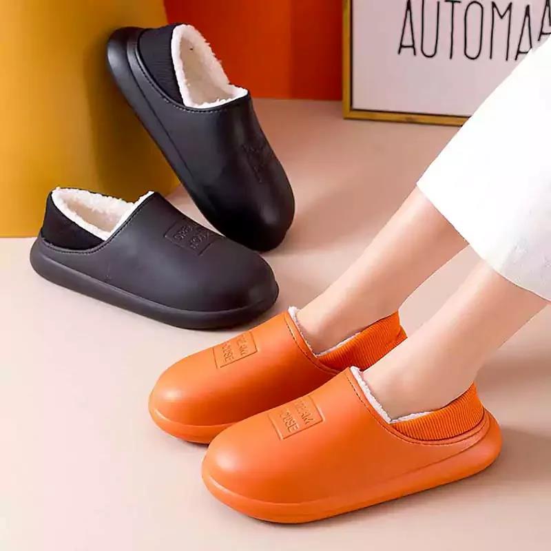 Winter Indoor Warm Non-slip Soft Bottom Couple Cotton Slippers