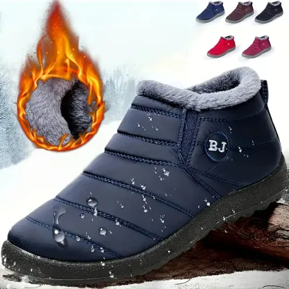 🔥45%OFF🔥Women Premium Warm & Comfy Snow Boots