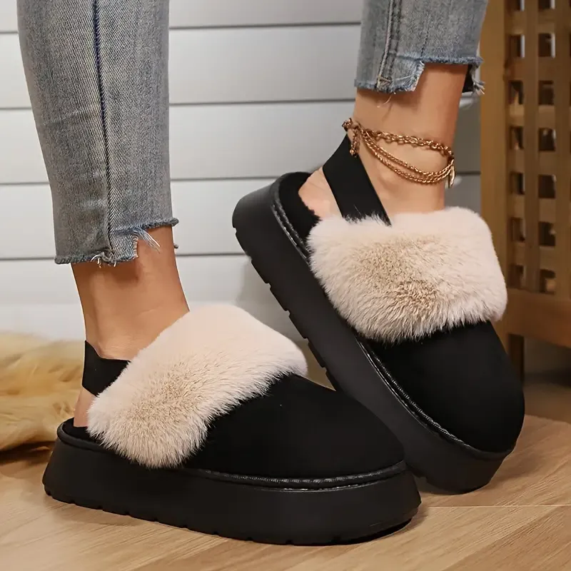 🔥LAST DAY 49% OFF -WOMEN'S WINTER PLUSH SLIPPERS（BUY 2 FREE SHIPPING）