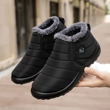 🔥45%OFF🔥Women Premium Warm & Comfy Snow Boots