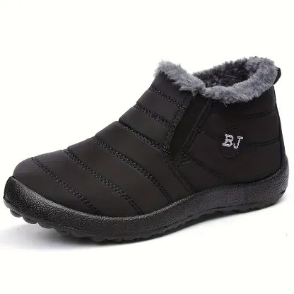 🔥45%OFF🔥Women Premium Warm & Comfy Snow Boots