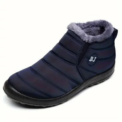 🔥45%OFF🔥Women Premium Warm & Comfy Snow Boots