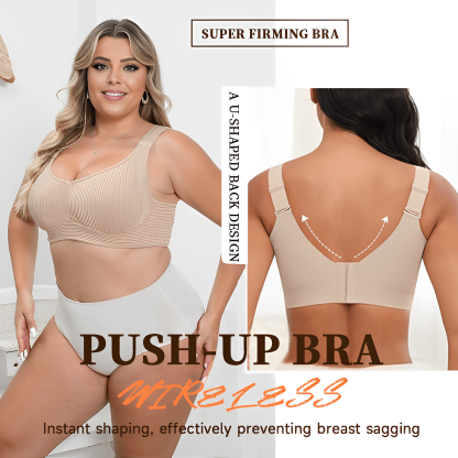 🎁Last Day Buy 1 Get 3 Packs🔥Super Firming Wire-Free Push Up Bra All-Day Comfort No More Sagging (3-Pack Value Set)