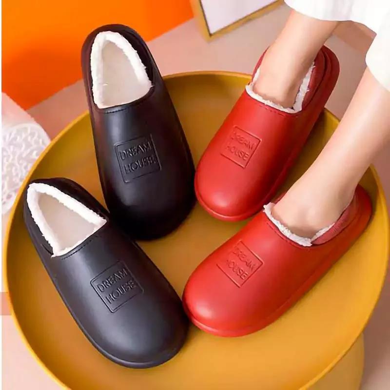 Winter Indoor Warm Non-slip Soft Bottom Couple Cotton Slippers