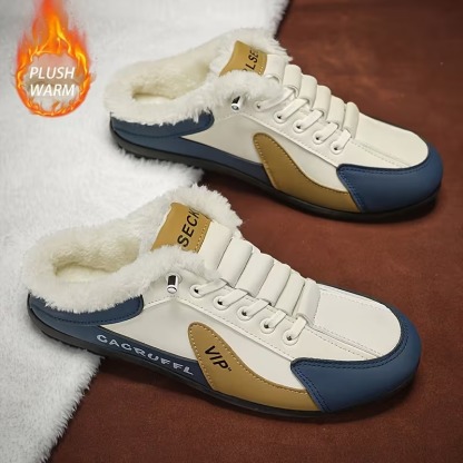 🔥LAST DAY 50% OFF🎁Winter Fleece-lined Covers for Men's Shoes