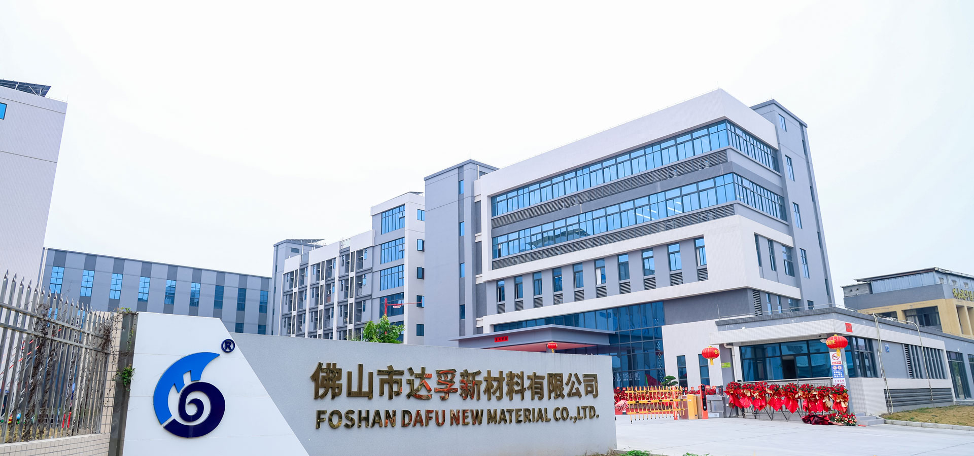 {"default":"Optical grade PC sheet manufacturers"}
