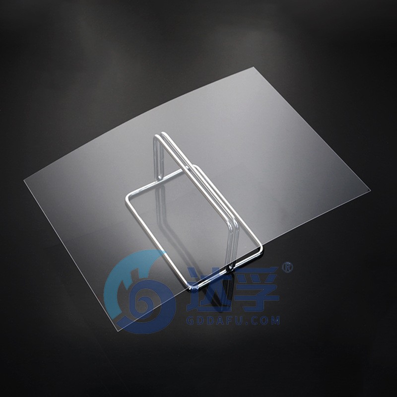 PC/PMMA composite sheet