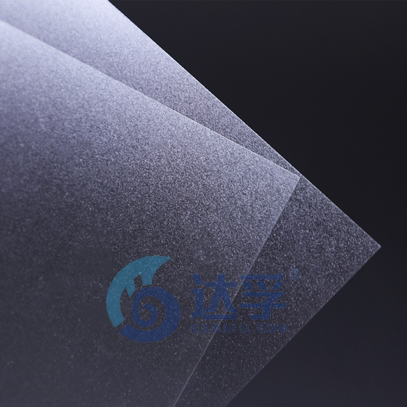 Rough Texture Polycarbonate Sheet | Anti-Slip PC for Industrial Use