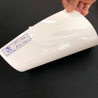 Reflective Polycarbonate Film Sheet