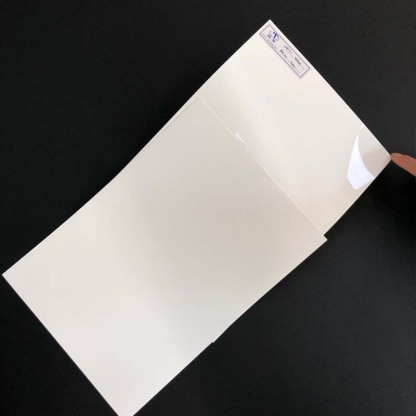 Reflective Polycarbonate Film Sheet