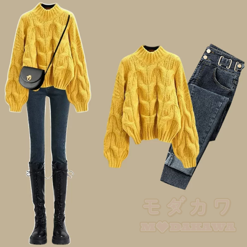 Vintage Cable Knit Half Turtleneck Sweater Skinny Denim Pants Two Pieces Set - Yellow Set - XL - image 5