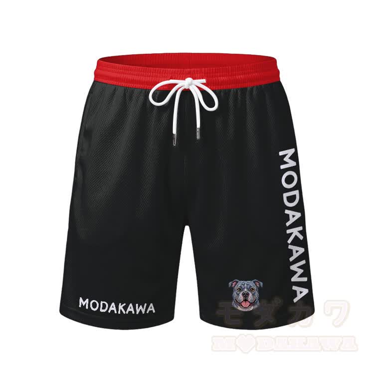 Bulldog Graphic Men's Sports T-shirt Drawstring Shorts Modakawa Matching Outfit - Red Shorts - 5XL - image 8