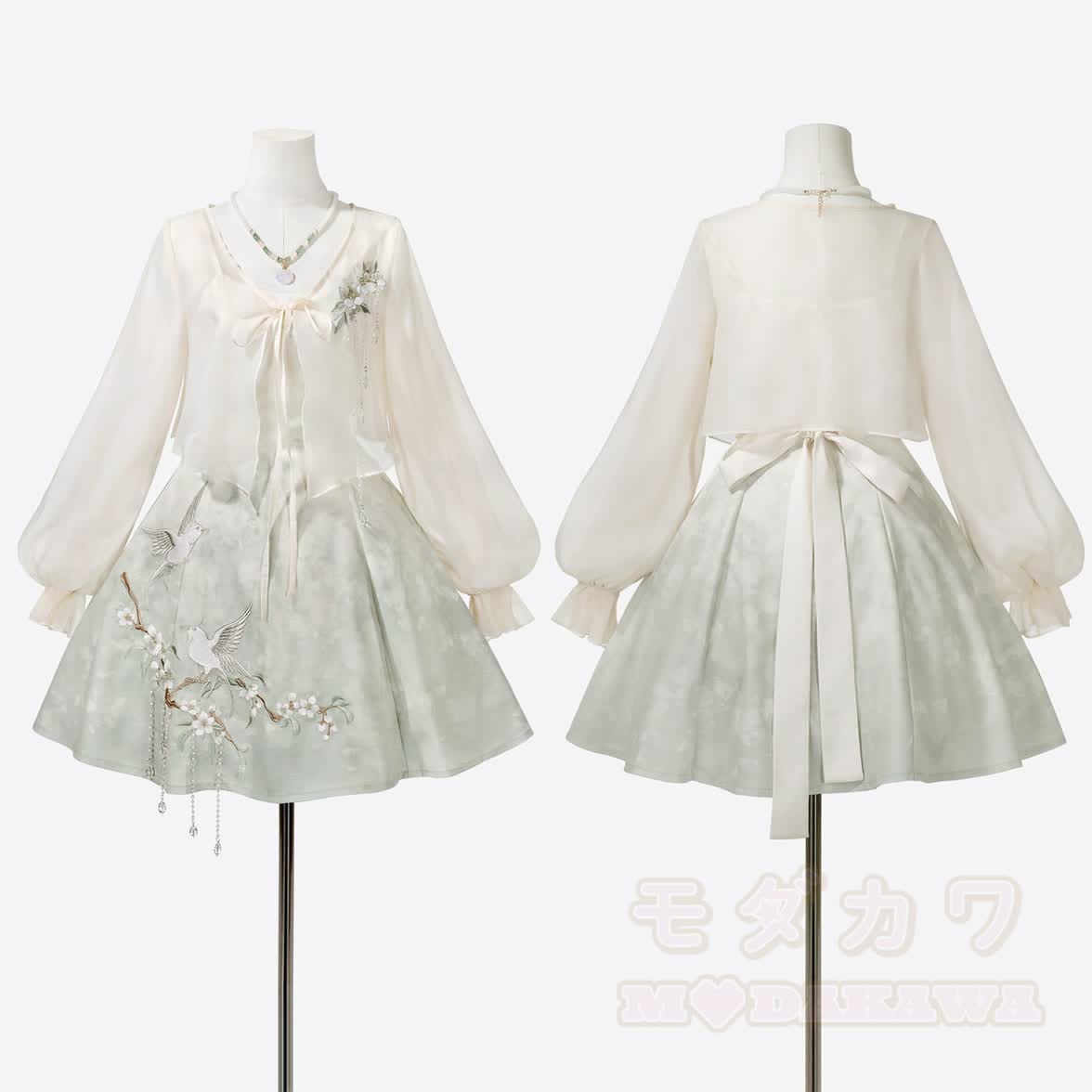 Sheer Cardigan Bird Embroidered Cami Dress Matching Outfit - image 8