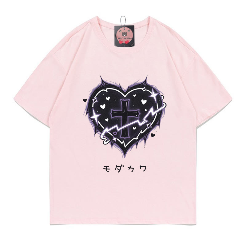 Heart Cross Print 100% Cotton Modakawa T-shirt - Pink - 5XL - image 1