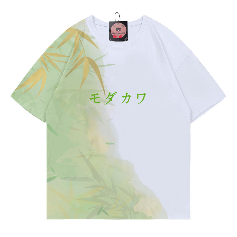 Bamboo Gradient Letter Print Modakawa T-shirt - Green&White - 5XL - image 1