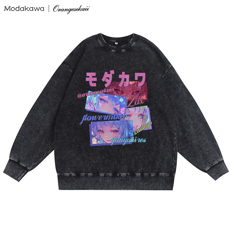 MODAKAWA X orangesekaii Unisex Vintage Washed Sweatshirt Zax Flowermiku Kitsunya Ganyuhires Graphic Crewneck Pullover - Black - 3XL - image 1