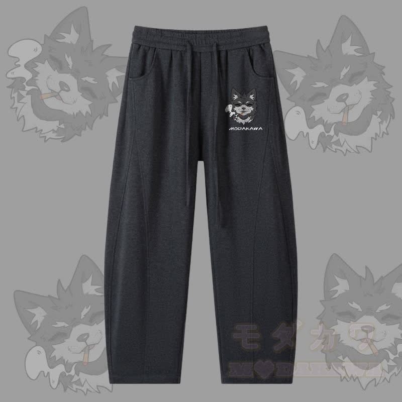 MODAKAWA Koda Smoking Puppy Graphic Men Drawstring Pants - Dark Grey - 4XL - image 1
