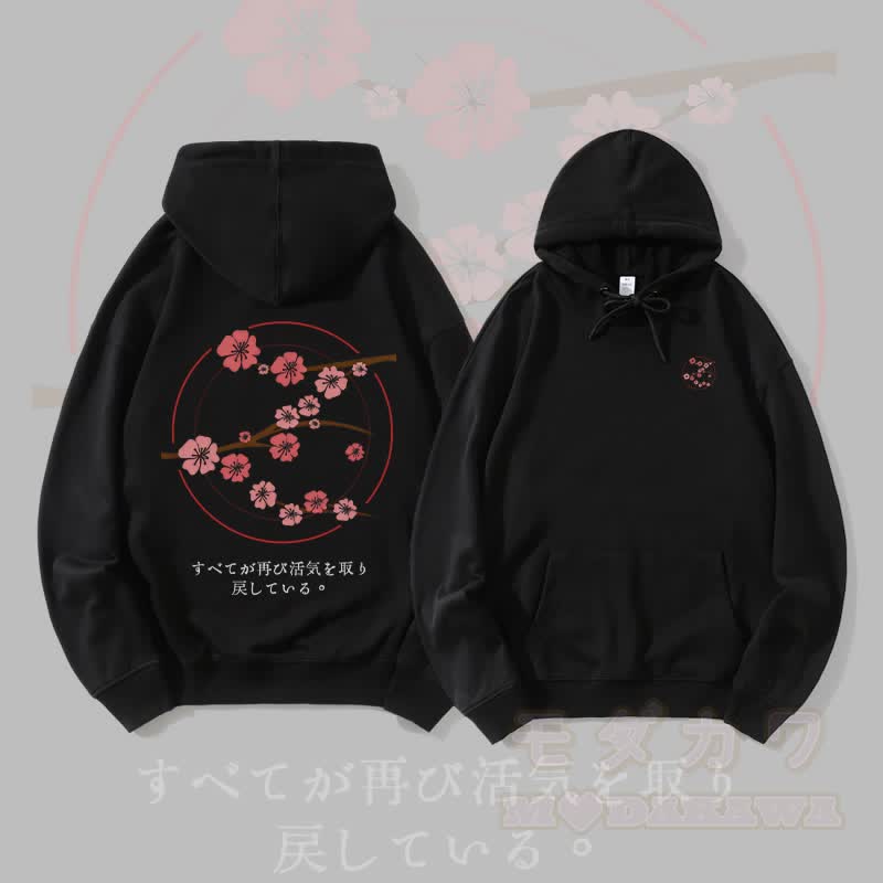 MODAKAWA Cherry Blossom Graphic Streetwear Pullover Hoodie - Black - 5XL - image 1