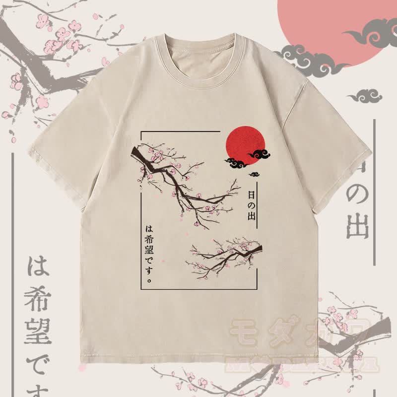 MODAKAWA Cherry Blossom and Sun Graphic Unisex Vintage Washed T-Shirt - Beige - 4XL - image 1