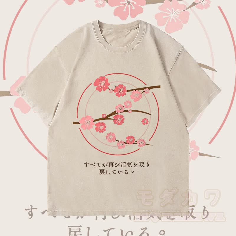 MODAKAWA Cherry Blossom Graphic Unisex Vintage Washed T-Shirt - Beige - 4XL - image 2