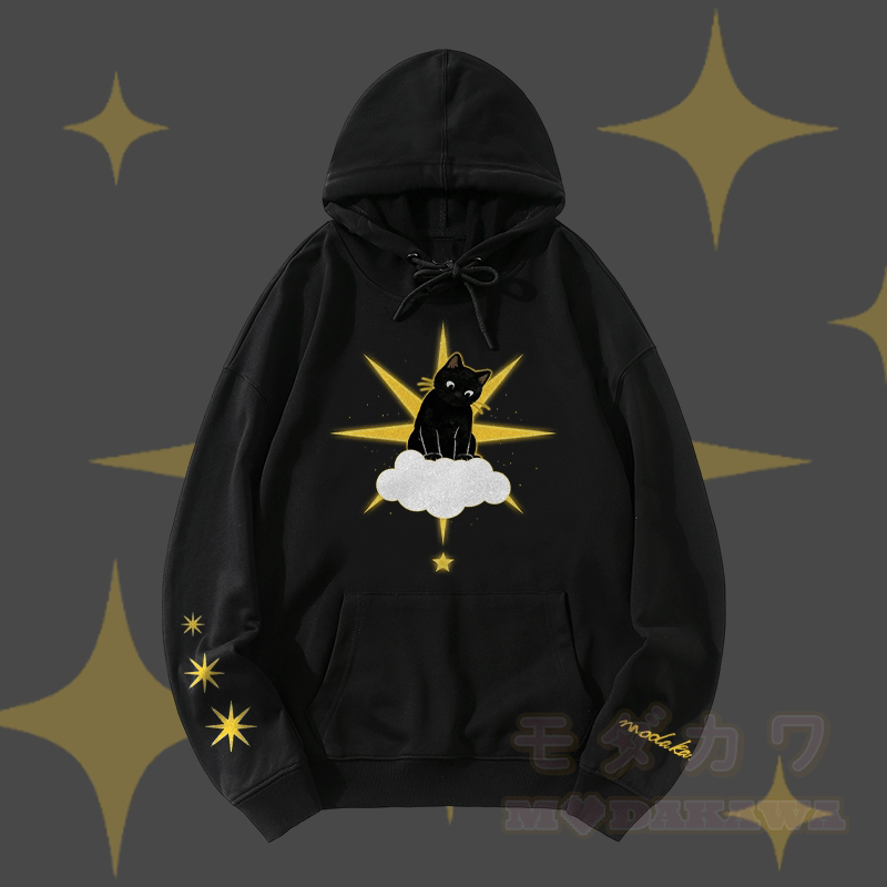 MODAKAWA Starry Cloud Black Cat Graphic Streetwear Pullover Hoodie - Black - 5XL - image 3