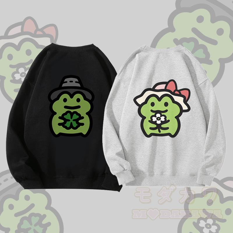 MODAKAWA Cute Frog Graphic Unisex Sweatshirt - image 1