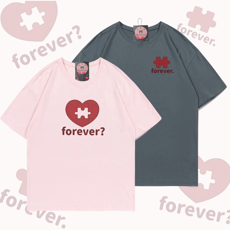 MODAKAWA FOREVER Puzzle Heart Graphic T-shirt - image 1