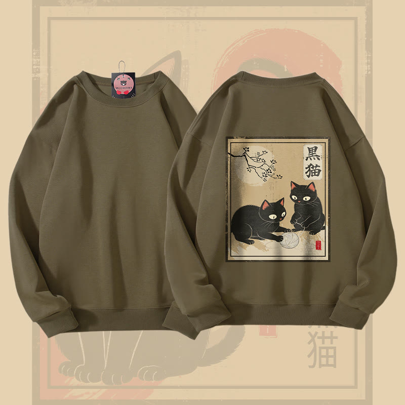 MODAKAWA Black Cat Playing with Yarn Graphic Unisex Sweatshirt - Khaki - 5XL - image 1