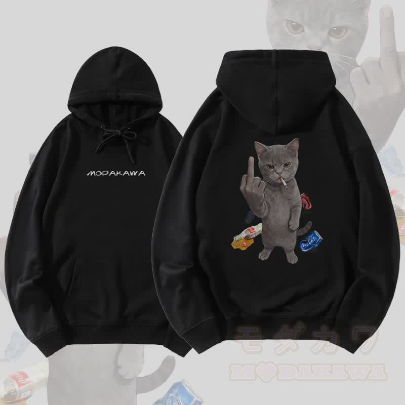 MODAKAWA Defiant Smoking Cat Graphic Cotton-Blend Matching Hoodie - Black - 5XL - image 3