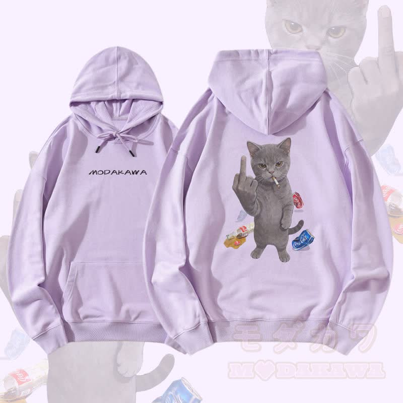 MODAKAWA Defiant Smoking Cat Graphic Cotton-Blend Matching Hoodie - Purple - 5XL - image 1