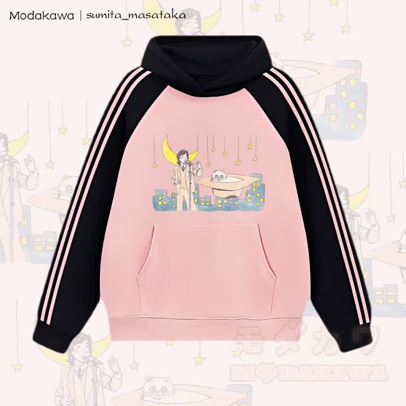 MODAKAWA X sumita_masataka Singer And The Cat Graphic Color Block Fleece Lined Hoodie - Pink - 2XL - image 2