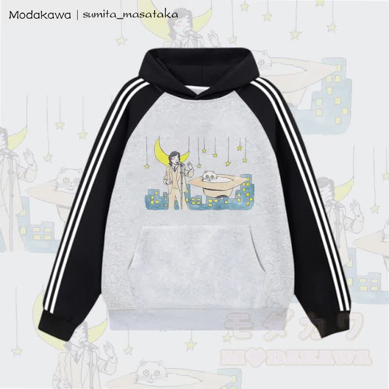 MODAKAWA X sumita_masataka Singer And The Cat Graphic Color Block Fleece Lined Hoodie - Grey - 2XL - image 1