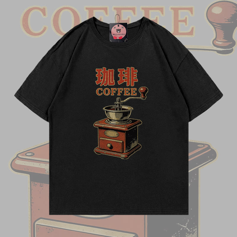 Coffee Grinder Graphic Modakawa 100% Cotton T-shirt - Black - 5XL - image 2