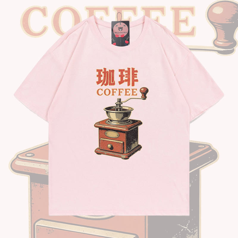 Coffee Grinder Graphic Modakawa 100% Cotton T-shirt - Light Pink - 5XL - image 1
