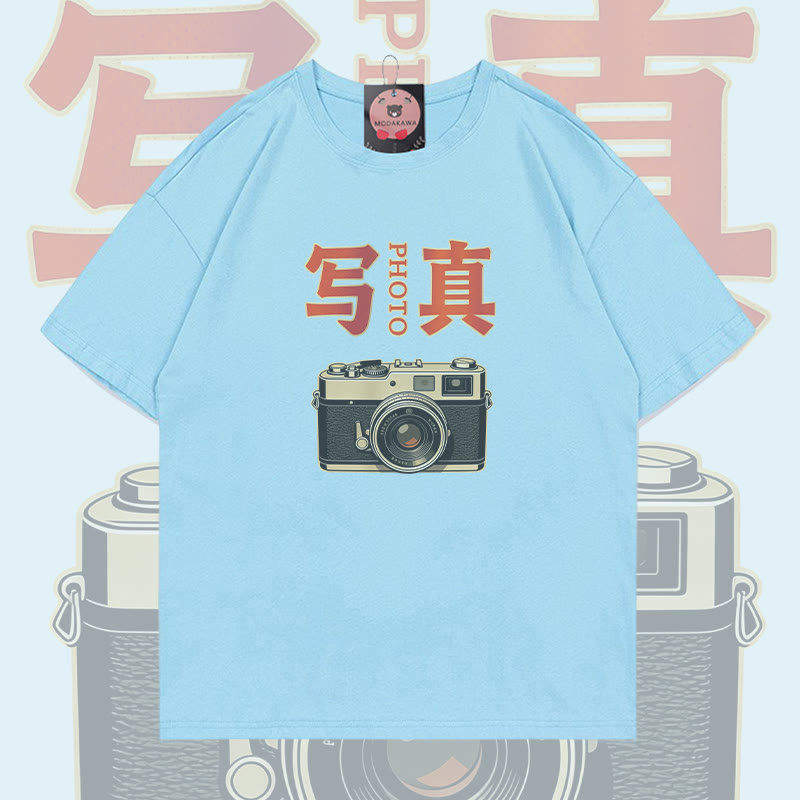 Vintage Camera Graphic Modakawa 100% Cotton T-shirt - Sky Blue - 5XL - image 1