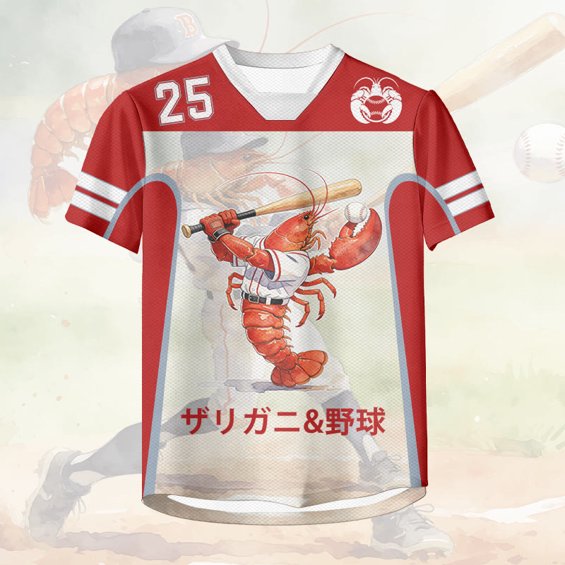 BASEBALL Lobster Graphic Modakawa Unisex Jersey T-shirt - image 2