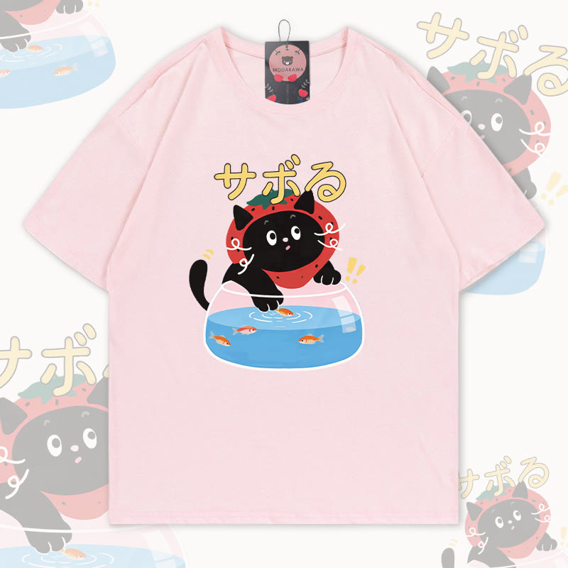 Strawberry Goldfish Cat Graphic Modakawa 100% Cotton T-shirt - Light Pink - 5XL - image 2