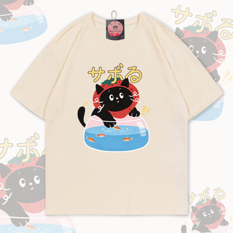 Strawberry Goldfish Cat Graphic Modakawa 100% Cotton T-shirt - Apricot - 5XL - image 1