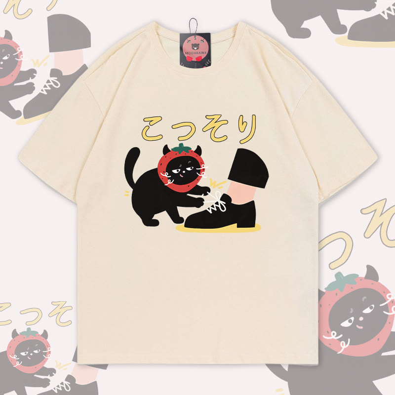 Strawberry Shoes Cat Graphic Modakawa 100% Cotton T-shirt - Apricot - 5XL - image 2