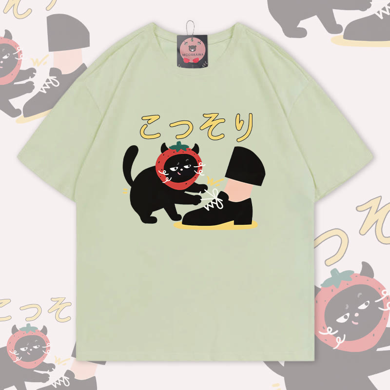 Strawberry Shoes Cat Graphic Modakawa 100% Cotton T-shirt - Light Green - 5XL - image 1