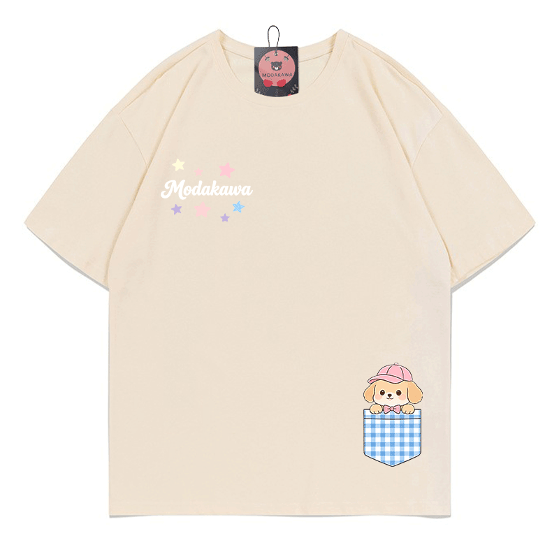 Pocket Puppy Stars Graphic Modakawa 100% Cotton T-shirt - Apricot - 5XL - image 1