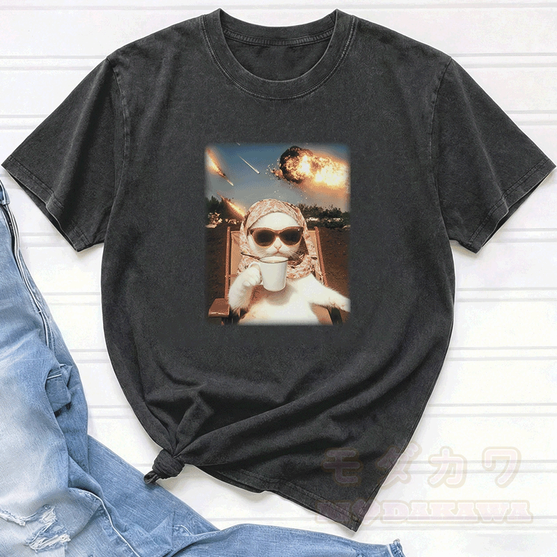 Chill Cat Graphic Modakawa Unisex Vintage Washed T-shirt - image 1