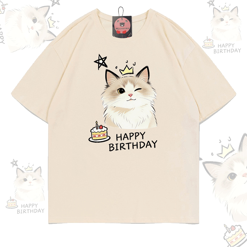 HAPPY BIRTHDAY Cute Cat Graphic Modakawa 100% Cotton T-shirt - Apricot - 5XL - image 2