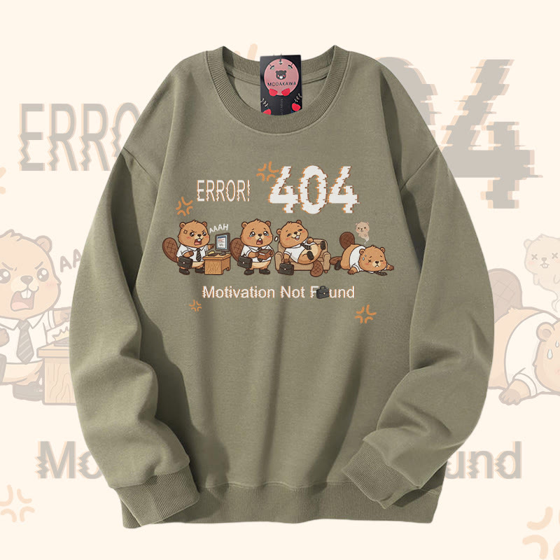ERROR 404 MOTIVATION NOT FOUND Squirrel Graphic Modakawa Sweatshirt - Light Khaki - 5XL - image 2
